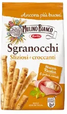 Mulino Bianco Sgranocchi 210g